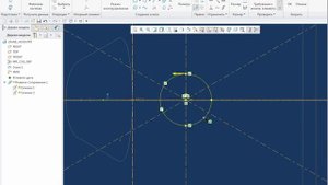 Creo Parametric. Создание модели крюка подъемного механизма для последующей оптимизации (Часть 1)