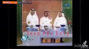 Вахабиты поют нашиды ибн-базу, а читать мовлид пророку харам #вахабиты_суфии_