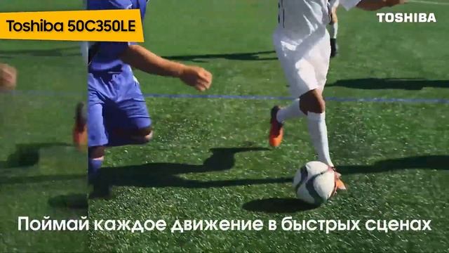 ТОП—7. ?Лучшие телевизоры Toshiba. Август 2023 года. Рейтинг!