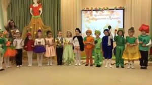 Оркестр Осень в гости мы позвали  Фрагмент 2018 г МДОУ  д/с № 19, г.о. Подольск.Муз рук Алла Седова