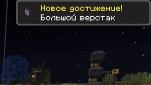 Lp. ТехноМагияРПГ #5 ОМЕГА МАТРИЦА (Thaumcraft) • LoliLand (Майнкрафт сервер с модами)