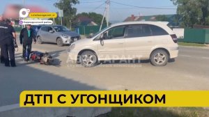 Автопатруль112 / Ребёнок в больнице / В рамках закона / Байк в огне / 27.06.24