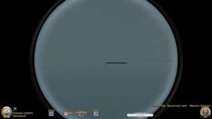 Корсары: Каждому своё Древний город Майя)