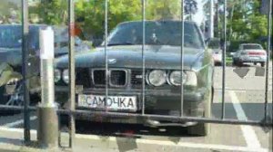 Топ 50 Самых смешных номеров машин