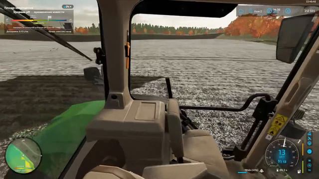 (PC) FS22 СПХ Устинка совхоз Заря Стрим #16 смотреть онлайн