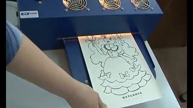 Слабовидящие