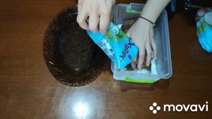 Вяленое мясо/ Маринование в вине/Неудачное приготовление вяленого мяса