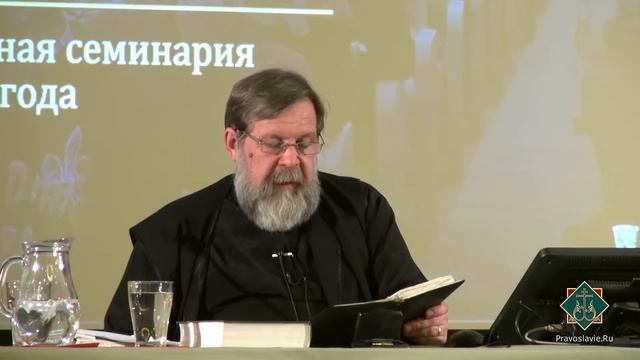 Лекция 20. Состояние Русской Церкви от её первого митр. св. Михаила до избрания митр. Илариона