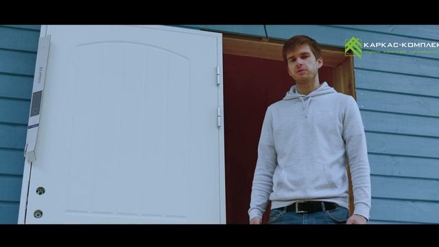 Компания "Каркас-Комплект" Ступино