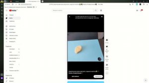 1179 Смертельная казнь вкусного, сырного нагетса😭🥀 #казнь #смертельная #tiktok memes