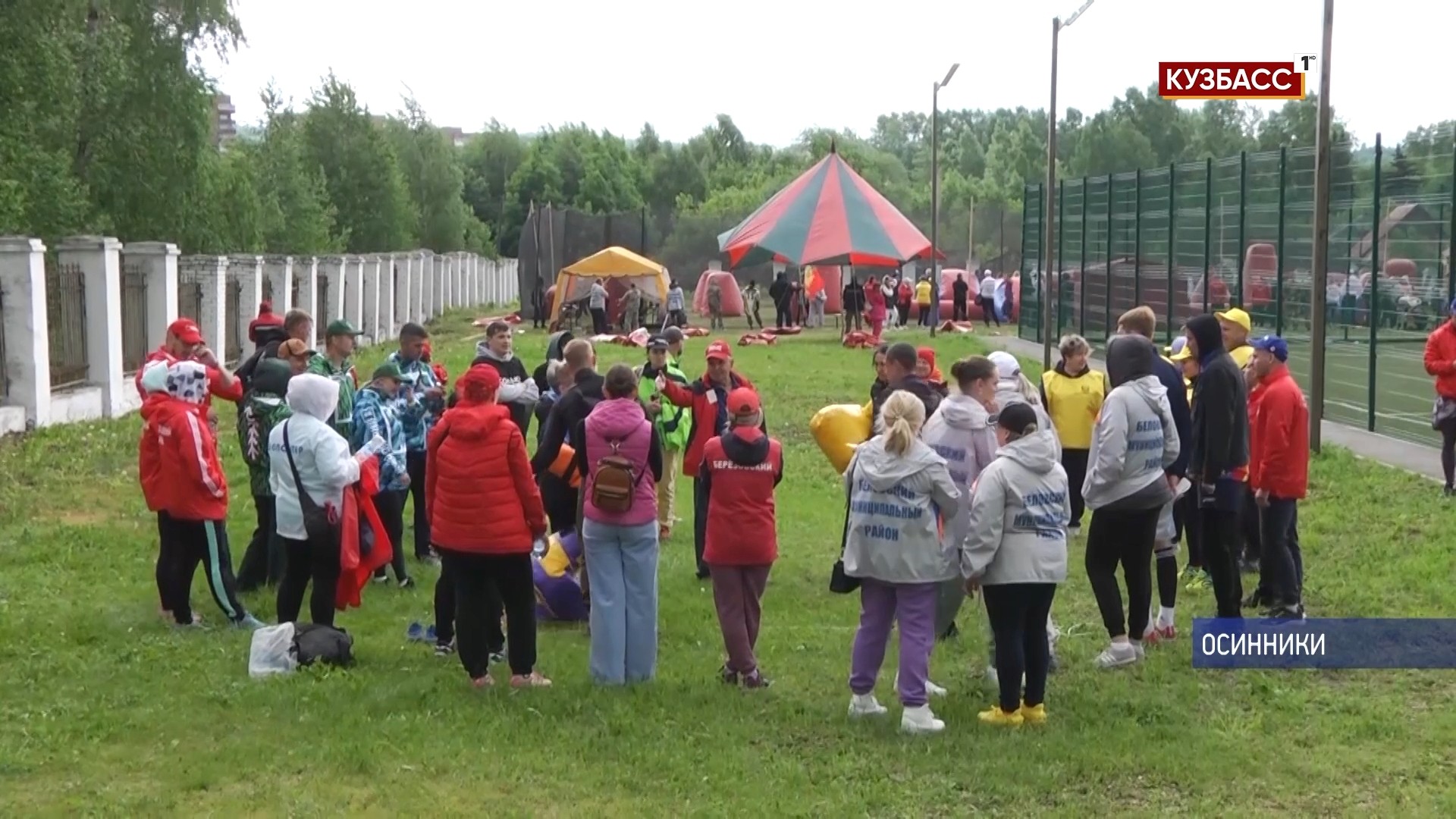 В осинниках на 10 дней. Спортивные кадры Кузбасс.