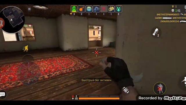 дам нож м9 любой скин в стандофф 2 ! смотреть онлайн