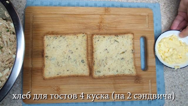Маринованные Ростки Бобов Маш и Сэндвич Рецепты Mung Bean Sprouts Recipes 숙주샌드위치와 숙주장아찌 레시피