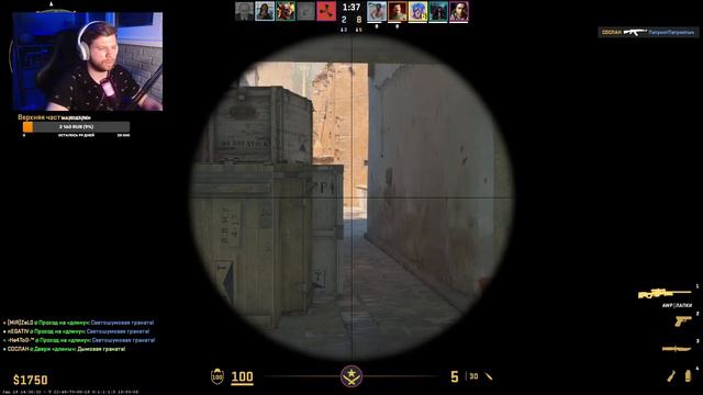 Слово пацана играю CS2 | ПРЕМЬЕР-РЕЖИМ И ММ | FACEIT