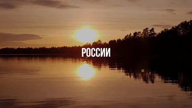 Селигер: ледниковое озеро #россия #туризм #санктпетербург