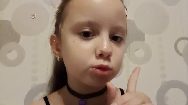 Конечно сниму❤️