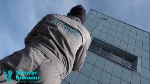 НОВОСТИ КЛИНИНГА.Клининговый бизнес. Компания "Эксперт-клининг"