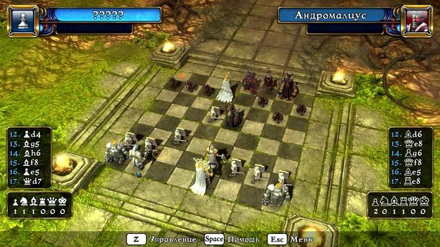 Battle vs Chess   необычные шахматы  Прохождение на русском  Кампания порядка Часть 2