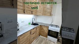 в продаже дом село старомарьевка Ставропольский край