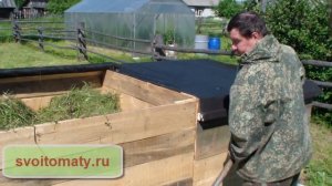 Как приготовить качественный компост