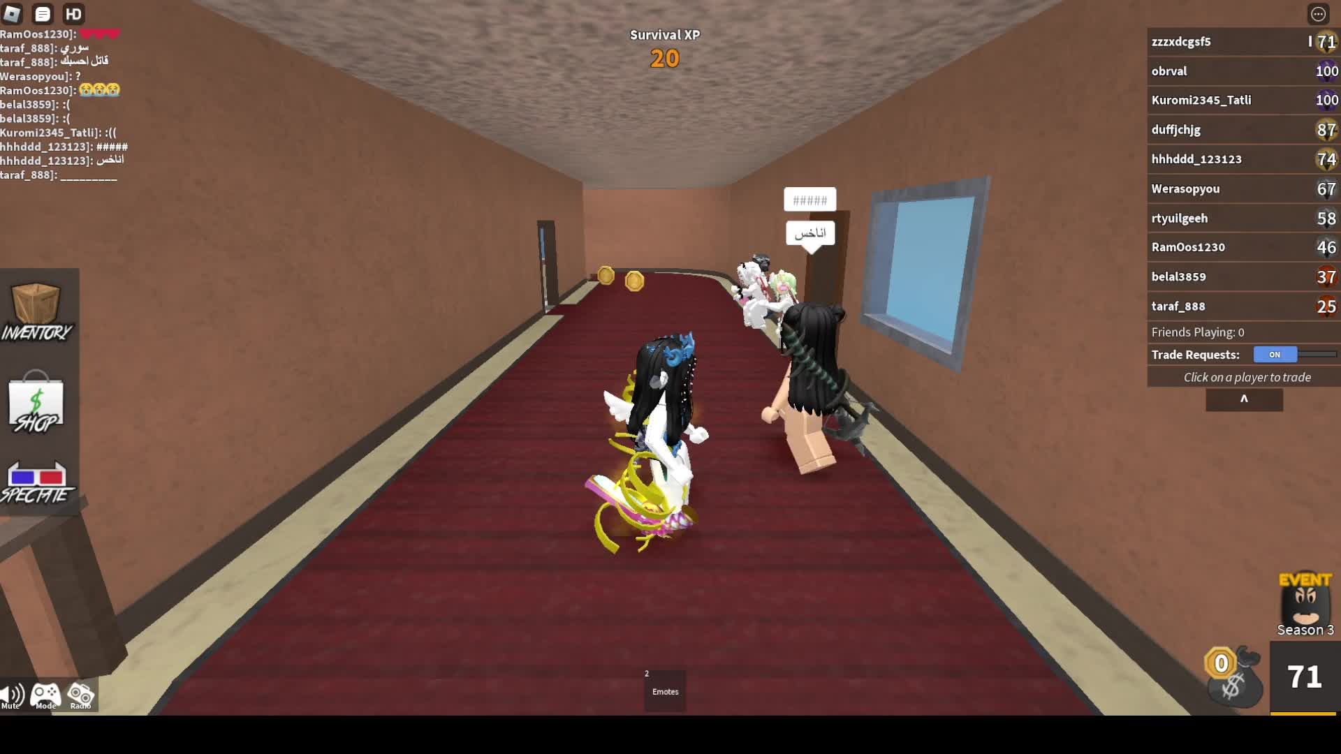 Играю в Roblox