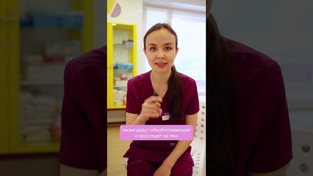 ☀️ Солнечные ожоги - чем лечить?