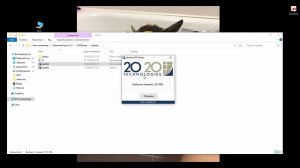 Принудительное обновление каталога в программе 2020Design