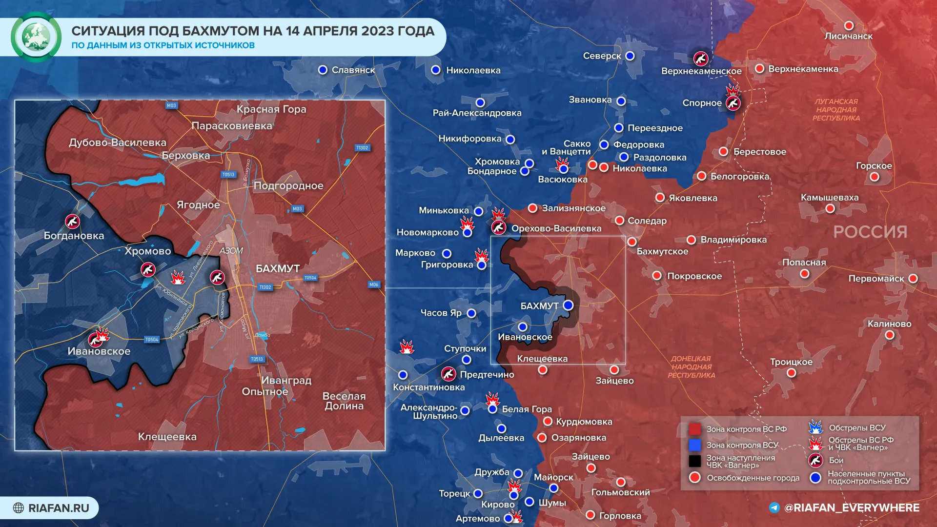 Всу контролируют 28 населенных пунктов. Карта боевых действий на УК.