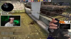 БУСТЕР ЖЕСТКО БОМБИТ В КС