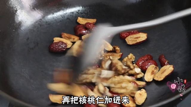 黑豆搭配花生，比吃补药还补，我家一周吃5次，营养丰富【刘姐厨房 Magic Food】