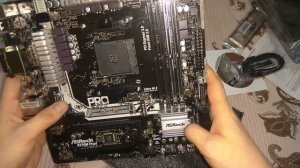 ASrock X370M Pro4 . Распаковка , краткий обзор .