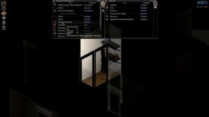 Project Zomboid-Рассказ о тактике,боях(рукопашном бое) и маленьких хитростях