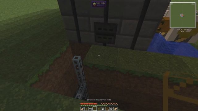 Как сделать автоферму дерева в Minecraft? | Мультиферма Forestry |