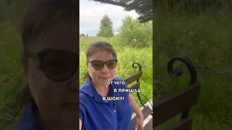 ОТ ЧЕГО Я ПРИШЛА В ШОК  #природа #собаки #человек #обезьяна