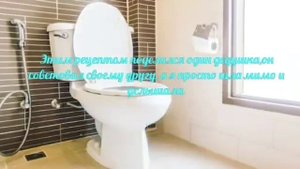 Как избавиться от запора раз и навсегда, без таблеток Этот простой продукт есть в каждом доме