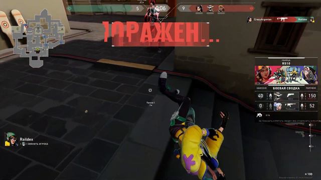 правильно настроенный микрофон смотреть онлайн