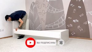 Сборка кровати ЛДСП | Сборка кровати Агата | Видео-сборка кровати от domkrovatok.ru