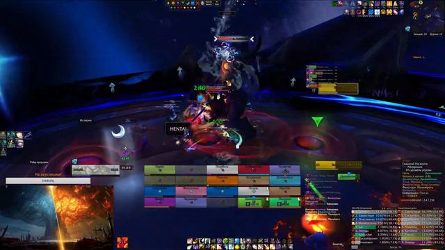 Миф рейд! смотреть онлайн