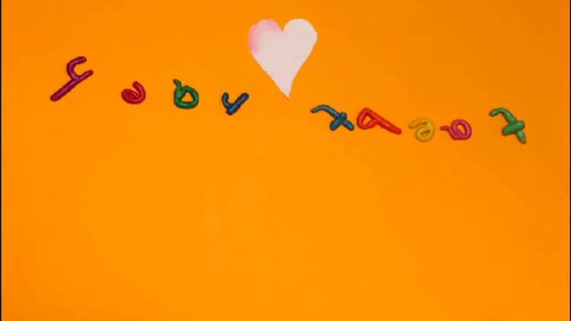 VOVA смотреть онлайн