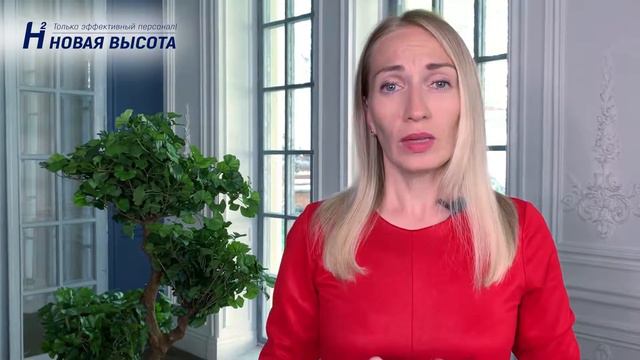 Брать ли на работу сотрудника без опыта?