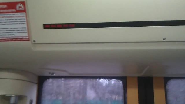 Не подскажите какая станция? смотреть онлайн