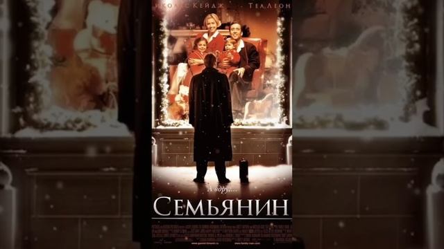 Зима близко ❄️ #деньрождения #квест #корпоротив #татарскаякухня #татарстан