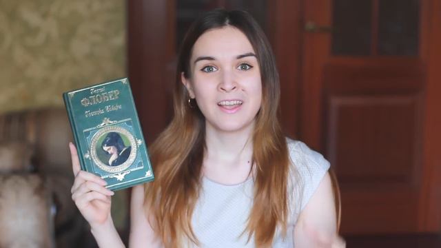 5 хороших книг, которые вы еще не читали! смотреть онлайн