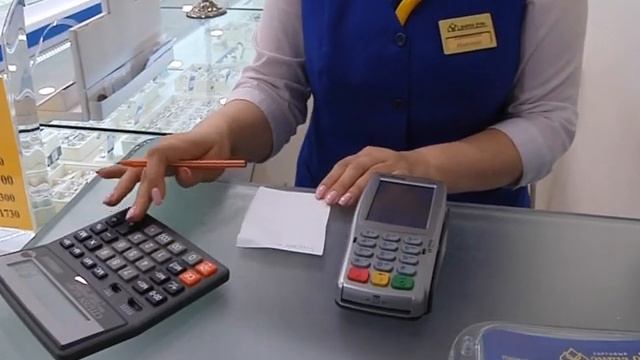 Сдать старые золотые украшения или обменять на новые могут клиенты ТД "Русь" в Биробиджане смотреть онлайн