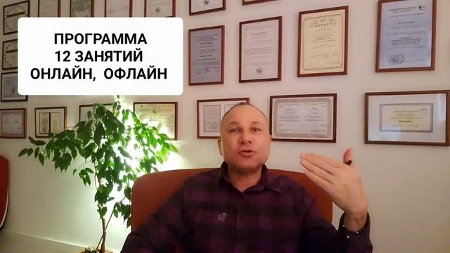 ? ТРЕВОГА. СТРАХИ. НАВЯЗЧИВЫЕ МЫСЛИ. КАК УМЕНЬШИТЬ ИХ. СЕАНС С КЛИЕНТОМ ОНЛАЙН. ПСИХОЛОГ СУМАРИН