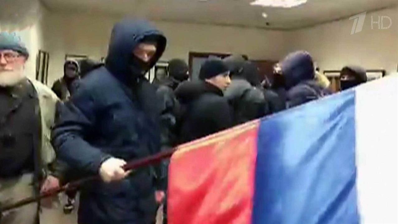 В Киеве экстремисты устроили погром в представительстве Россотрудничества