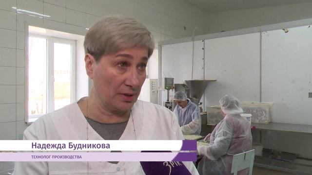 Предприятия пищевой промышленности будет использовать товарный знак «Забайкалье»