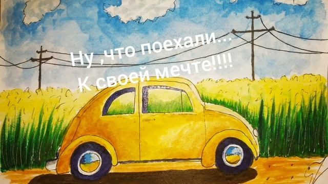 #Всем Арт. Скетч- лето!!! люблю рисовать))) смотреть онлайн