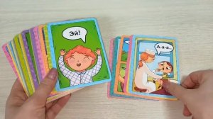 ИГРЫ В КОРОБКЕ. БУКВАРЬ В КАРТОЧКАХ. 50 КАРТОЧЕК