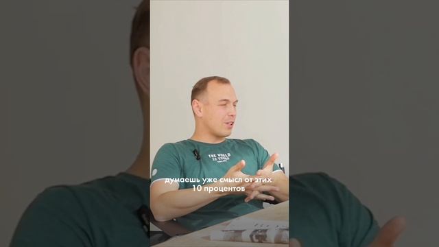 Пережить падение, когда все потерял. #shortsvideo #взлёт #крахрынков смотреть онлайн